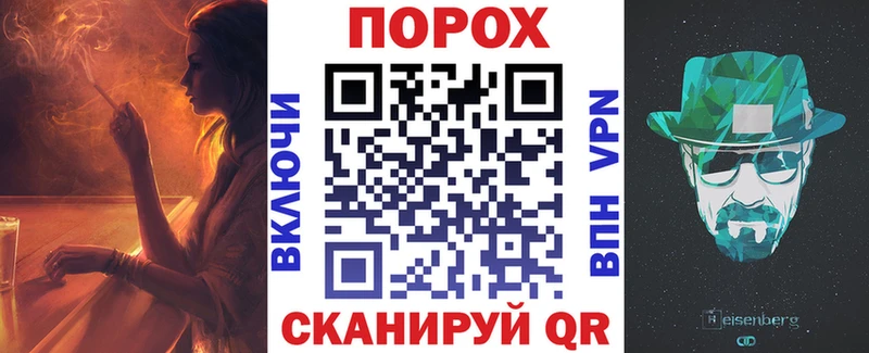 Купить закладки  Мариинский Посад  Амфетамин Розовый 
