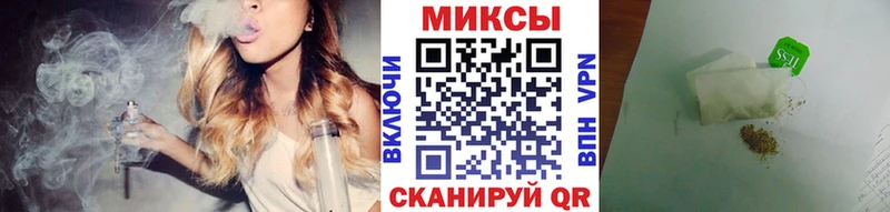 Купить закладки  Мариинский Посад  БУТИРАТ оксибутират 