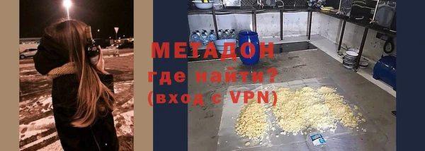 дживик Балабаново