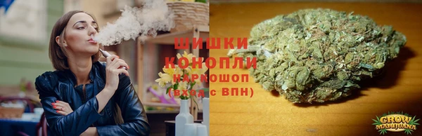 спиды Баксан