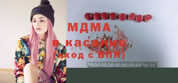 мдпв Арсеньев