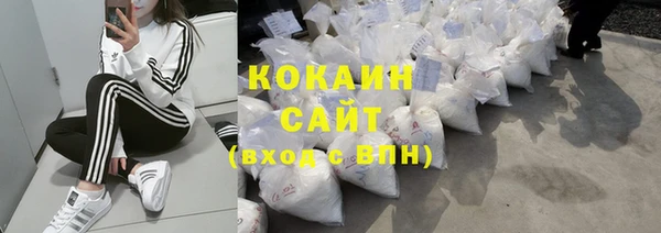 спиды Баксан
