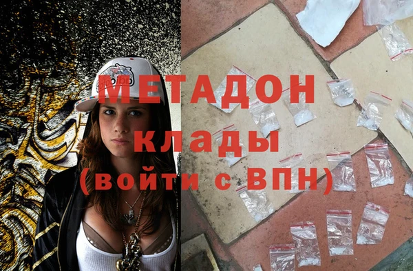 мдпв Арсеньев