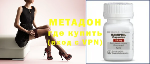 jwh Балахна