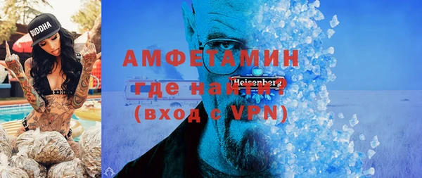ГАЛЛЮЦИНОГЕННЫЕ ГРИБЫ Армянск