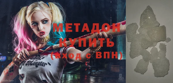 дживик Балабаново