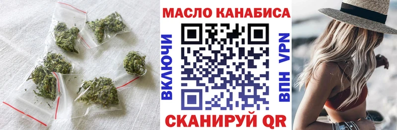 Дистиллят ТГК жижа Мариинский Посад
