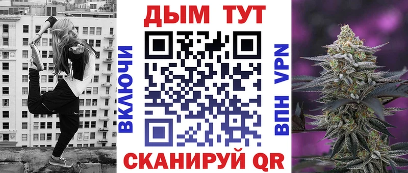 Купить где  Мариинский Посад  Бошки Шишки ГИДРОПОН 
